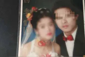 岳父母为姑爷“杀妻灭子”案申诉十余年 今日再审辩方提出11疑点图片