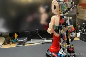 拼奇新品铁臂阿童木 国产积木创意新高度图片