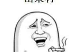 "有本事你拿货出来卖啊"，OPPO未来影像大会观后感图片