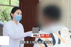28岁男子被美女疯狂倒追，花13万彩礼奉子成婚，婚后7个月生娃，亲子鉴定出来了图片