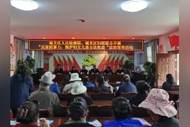 反家庭暴力，维护妇女儿童合法权益——我们在行动图片