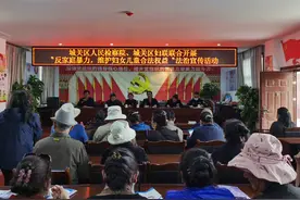 反家庭暴力，维护妇女儿童合法权益——我们在行动图片
