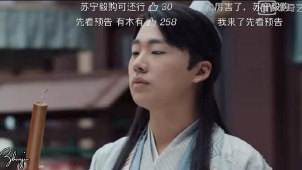 有人说电视剧《赘婿》毁了原著，但它为何如此受欢迎？