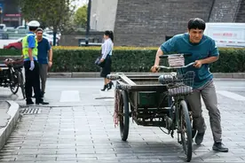 何为西安人？图片