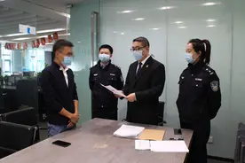 四川成都：浑水摸鱼 法拍“李鬼”被罚20万元图片