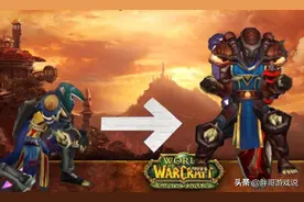 魔兽世界：TBC新手防战拉不住怪？掌握这几点，快速成为合格的MT图片