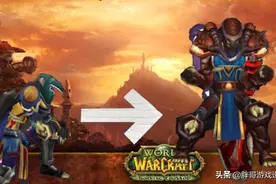魔兽世界：TBC新手防战拉不住怪？掌握这几点，快速成为合格的MT图片