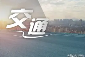 渝黔复线高速公路连接道项目推进，巴南区新增东西向通道图片