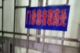 孩子生病的时候，也是女人最脆弱的时候图片