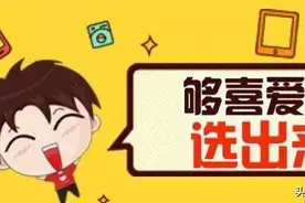 2021届毕业生纪念文化衫创意大比拼，总有一款令你怦然心动图片
