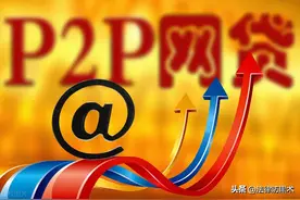 捷信，不止是网贷！你从来都没有看懂它。图片