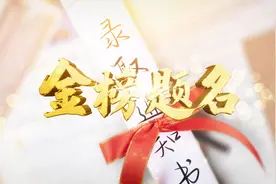 周口中考成绩已公布！往年分数线回顾...图片