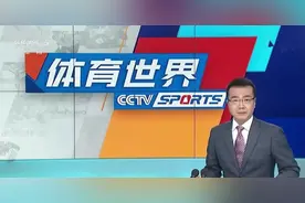 NBA回归！央视宣布总决赛第五场复播，农历8月24日意义非凡图片
