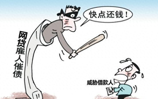 花呗逾期还上去后多久能使用，花呗不还能咋的 配图03