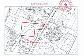 公示了！常州这8个村的人，身价要大涨图片