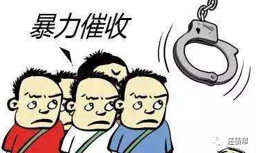 捷信几年前逾期怎么办，捷信几年前逾期怎么办理 配图01