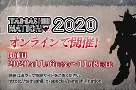 模玩前线：巴耶力曝光！双子座高达出双！TR6与2V出彩透图片