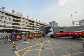 中国人口福利基金会携手天猫捐31万件安心裤应援河北医护人员图片