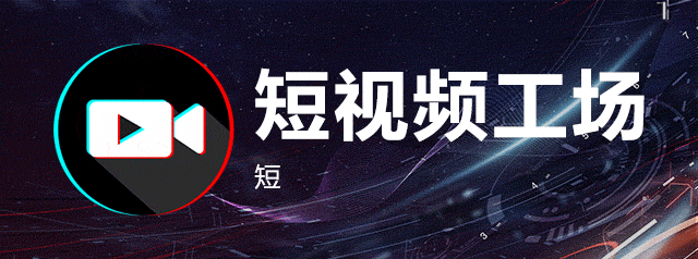 2025年10月1日 第5页