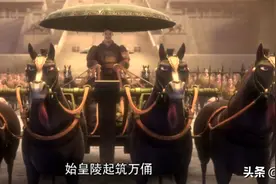 《俑之城》彩蛋解析，史玉复活有望，第二部将是唐代文物专场图片