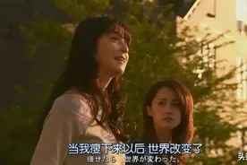 “快结婚了，我却开始害怕了”：嫁没嫁对人，做完测量表就知道图片
