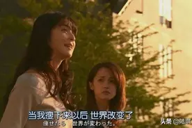 “快结婚了，我却开始害怕了”：嫁没嫁对人，做完测量表就知道图片