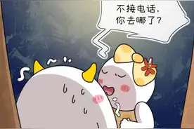 一生气就不说话，喜欢生闷气的三星座图片
