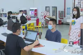 毕业2年内的，最多可贷60万！深圳扶持高校毕业生就业出新招图片