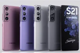 三星Galaxy S21超广角摄像头特性曝光图片