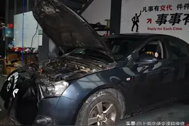 撸起袖子加油干，科鲁兹加速无力，挂倒挡不走的变速箱故障修好了图片
