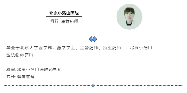 白矾治角化真菌吗