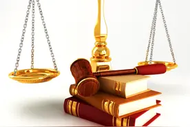 陈兴良：民法对刑法的影响与刑法对民法的回应图片