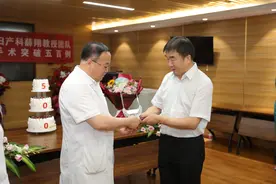 西安交大二附院妇产科达芬奇XI机器人四级手术突破500例图片