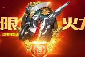 LOL无限火力最BUG的五个英雄：法师只能挠挠痒，近战才能称王？图片