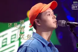 在唱作人舞台上，听马頔的情歌和俗歌图片