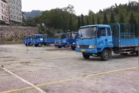 C1增驾B2驾照，要怎么考图片