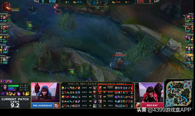 厂长输出1.9K的皇子为何能给EDG带来胜利？