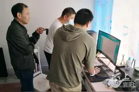 老河口警方打掉一个游戏外挂制售团伙 涉案金额超百万图片