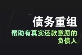 广州装修贷款是纯信用贷，正确的办理方式。（建议收藏）图片