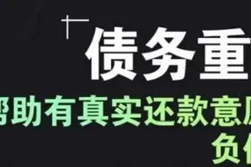 广州装修贷款是纯信用贷，正确的办理方式。（建议收藏）图片