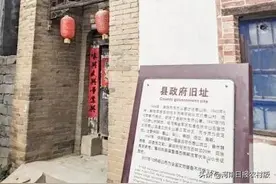 汝阳付店镇：小小四合院 见证峥嵘岁月图片