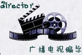 近8年湖南省编导联考故事编写真题总结及解析图片