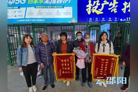 暖心！两地救助站接力相助 失散16年的兄妹终团圆图片