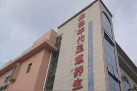 南昌金色年代足道养生会所霸占公共泊位当私家停车场图片
