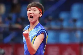 又是4-0！王曼昱第三次连赢陈梦孙颖莎，全运会女单夺金创造历史图片