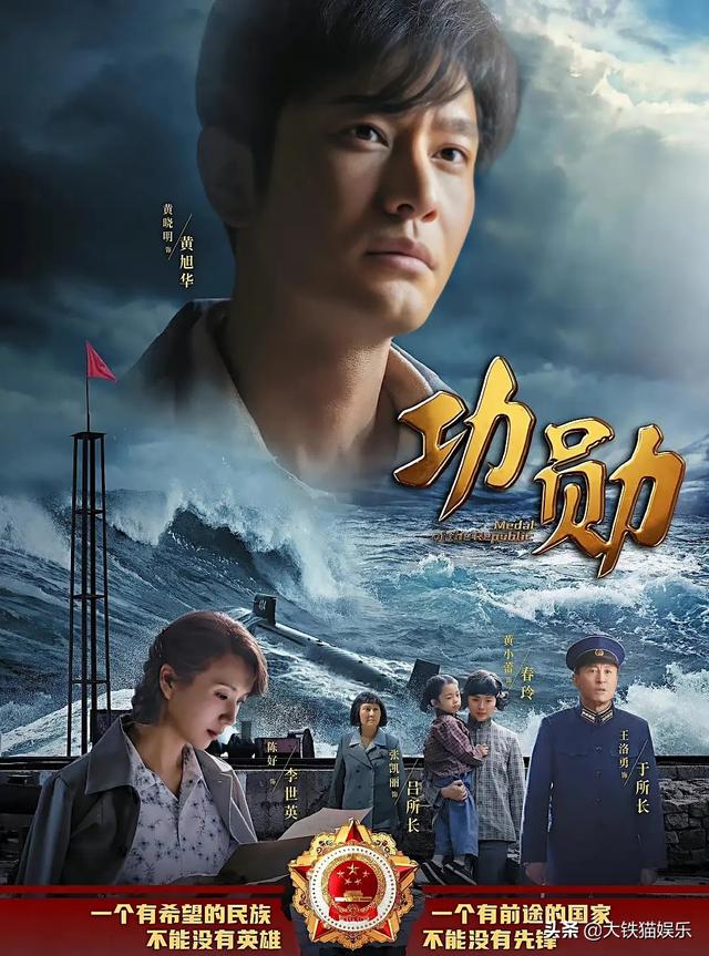 橙光游戏-红颜乱攻略（2021翻车最狠的10部烂剧）