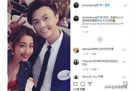 连假笑都懒得装了，是港版黄晓明AB没错了吧图片