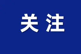 自主就业退役军士和义务兵户口登记流程在这！图片