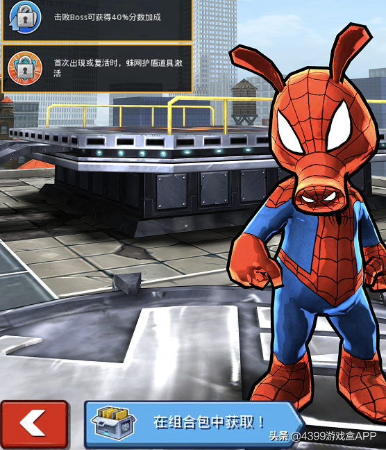 正义蜘猪侠、坏蛋绿小猪。猪年盘点，细数那些疯狂的猪猪游戏