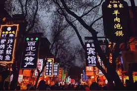 赶紧安排！成都周边这么多好耍的地方，高铁最快18分钟直达！图片